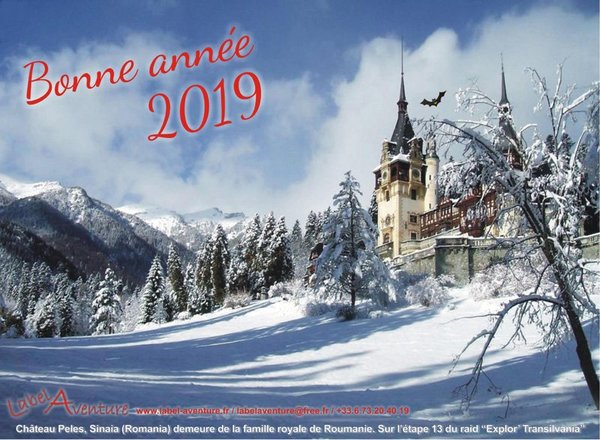 Carte voeux 2019 forum.jpg