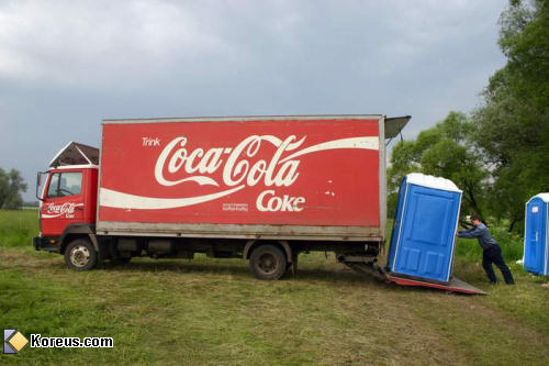 image-transport-insolite3-mini.jpg